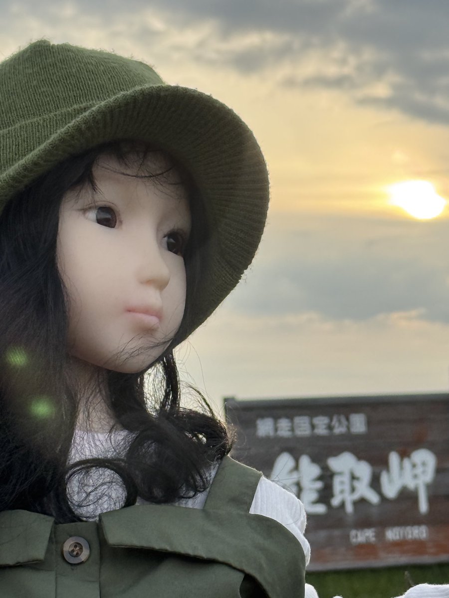 Noir_Kirito's tweet photo. 能取岬の日の出

#ドールと北海道二人旅　#等身大ドール https://t.co/GpGPQjW8np