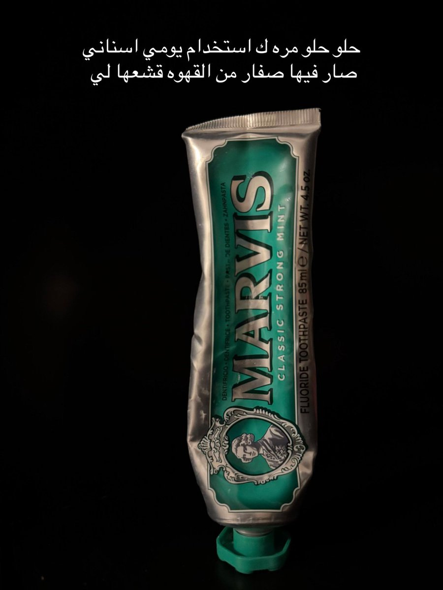 Sedraa_99's tweet photo. تقييم منتجات عشوائى ✨✨✨✨✨✨✨

كىود خصم فانير:H99
كىود خصم دار الاميرات: HA99 https://t.co/x4funS9Nod
