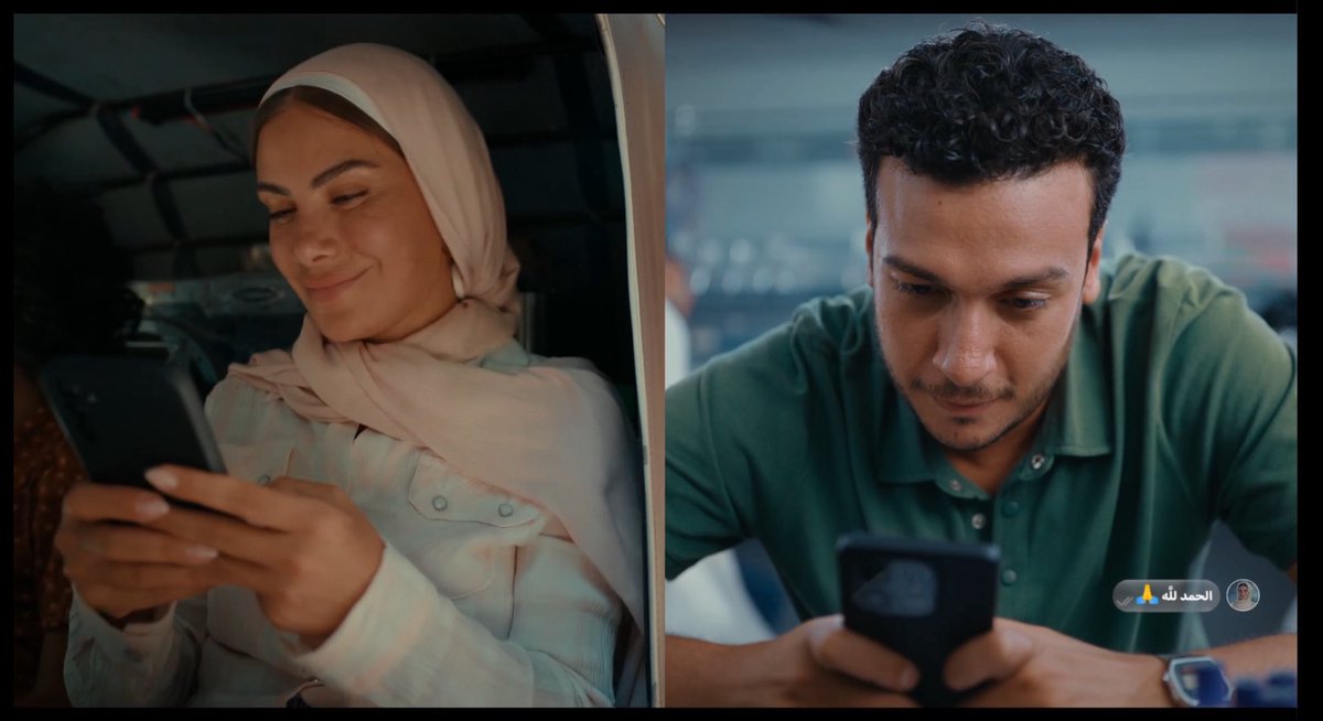 monicahesham_'s tweet photo. انا ايه ف العلاقة دي يعني طرف تالت ولا بتفرج من البلكونة ولا ا��ه…. 
#ورد_على_فل_وياسمين https://t.co/ssVDosPcfe