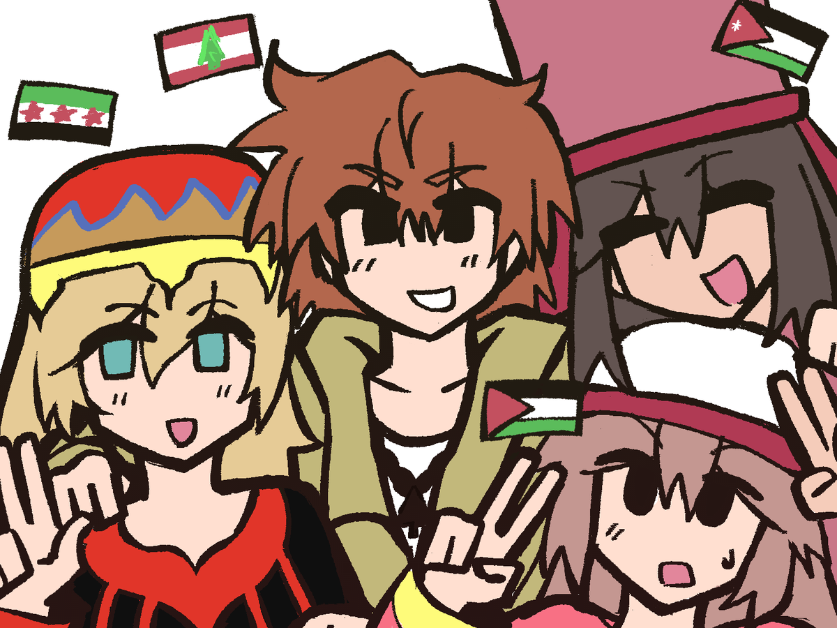 CosmobousouP's tweet photo. lebanon, syria, palestine &amp; jordan selfie! https://t.co/jtC9dntXfa