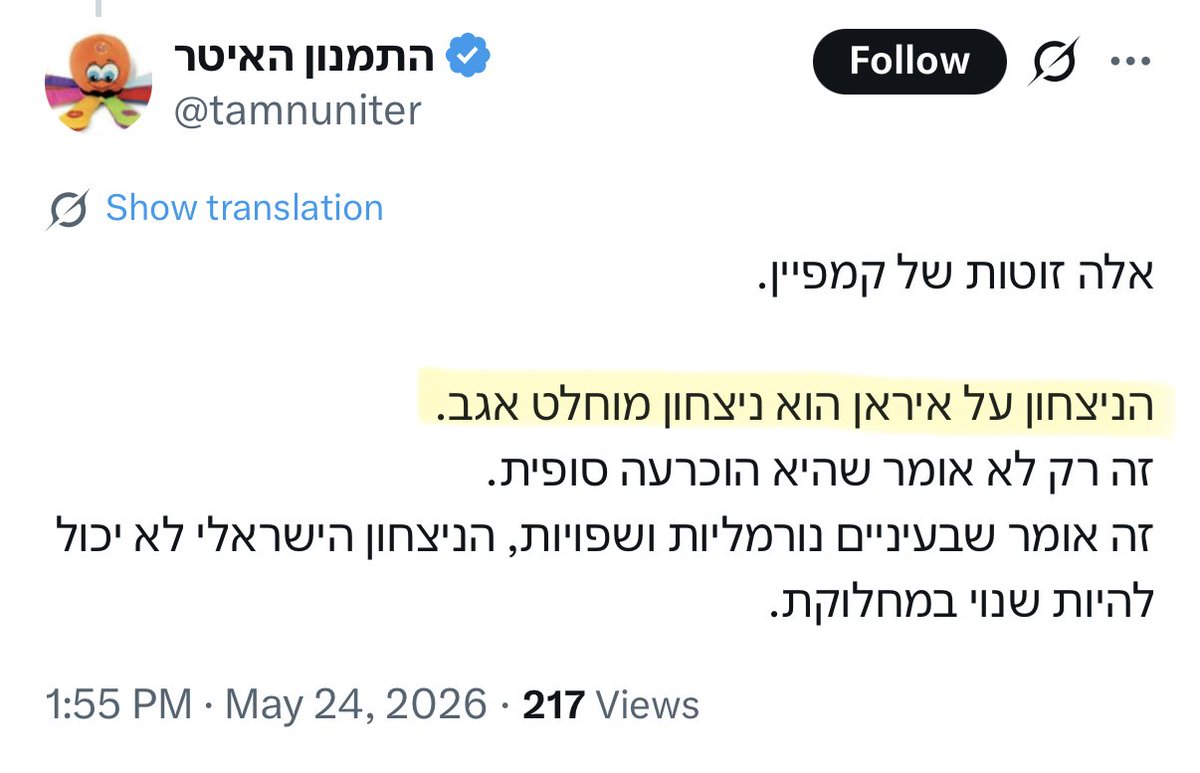 Tweet media 1