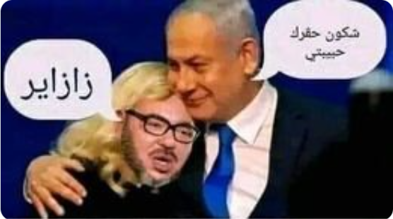 klkun2b1's tweet photo. @InfosMinutesFR Et ça vient chialer auprès de l'Algérie pour leur ouvrir les frontières !!! https://t.co/jEVY2LKTov