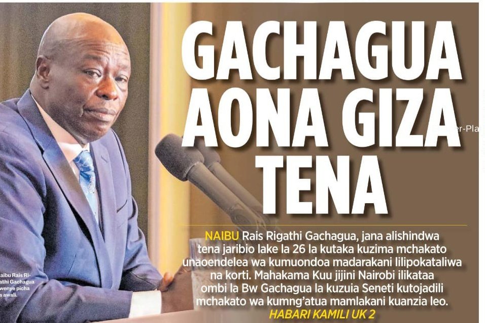 FrankMtetezi's tweet photo. Tomorrow there will be a major ruling over the  Impeachment of the  Impeached Former Deputy President Rigathi Gachagua who is struggling to salvage his  already buried Political Career,Initially Riggy G didn't want the three bench high Court Judges of Justice Eric Ogolla, Freda Mugambi and Antony Murima to Proceed with his impeachment case at the Senate due to reasons well known to him but all those attempts were quashed after the Supreme court clarification.

Wamunyoro villager Rigathi Gachagua is also challenging his impeachment legality by arguing that the Senate didn't give him a right to respond ,Yet he was being waited at the Senate in that fateful afternoon only to pull an  emergency Surprise From Doctor Gikonyo's Karen hospital with "HEARTACHE BREAKING NEWS" (Delay tactics), Digging into facts the Senators  had already had the diecast whether Wamunyoro spoke or not his impeached was already approved from facts tabled from the National Assembly!

Finally Rigathi Gachagua also tried to apply reverse psychology with his lawyers Making Prayers to the Court that he be acquitted from the "impeachment plague" but he won't demand to be reinstated as a Deputy President Since DP Kithure Kindiki was Legally installed , he demands  his Full time 5 years salary , VIP protection, Medical cover , House helps , Chefs Government cars and other Compensations , something that can't happen under the blue sky unless they nullify the whole impeachment Process back to √0, Gachagua Should just Join Mike Sonko and Ferdinand Waititu WhatsApp group this Early!