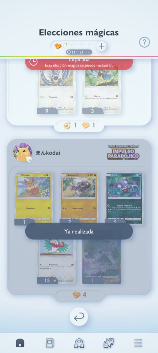 charizard243's tweet photo. @fanpokemoncl Me salio hoy. https://t.co/uWyf96vb3d