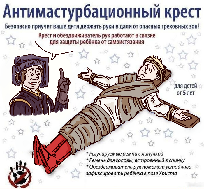 SweatyFanatic's tweet photo. чёт прошлая картинка слишком серьёзная была https://t.co/yBAmhOtIgT