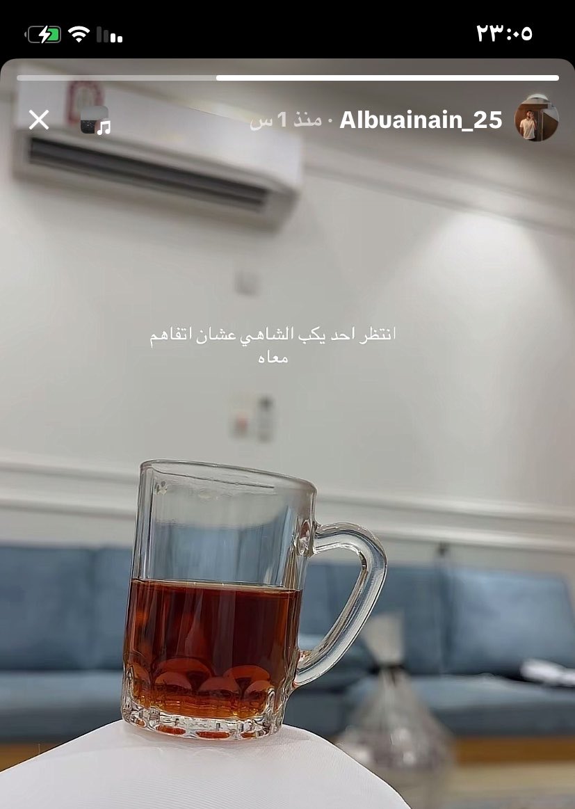 Busbuss79's tweet photo. ضحكني https://t.co/boJALXfQre