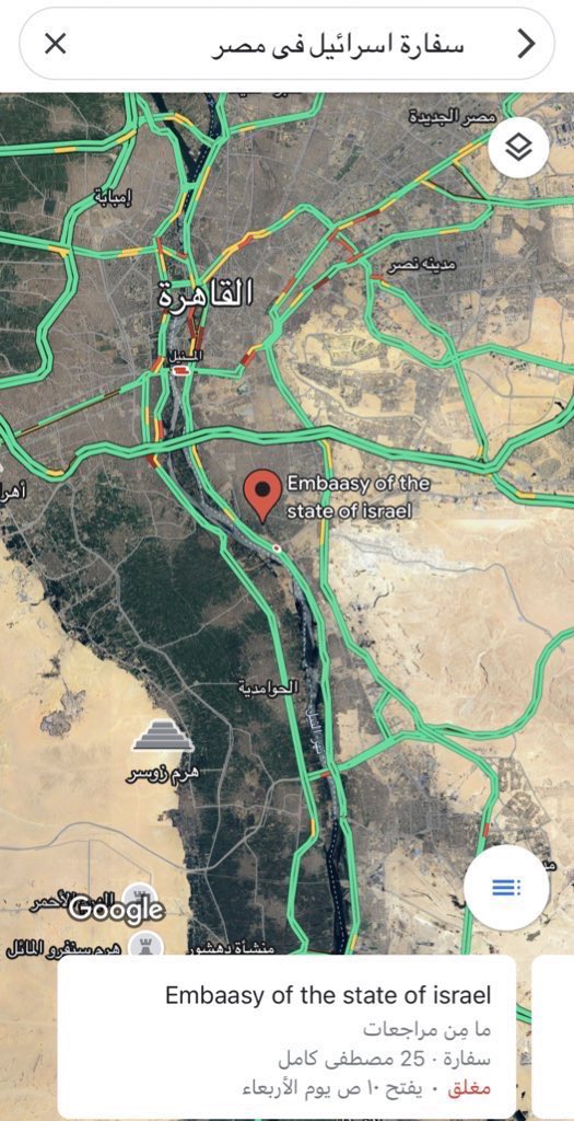 _m_5__'s tweet photo. السفارة الاسرائيلية بالقاهرة
 والقاعدة الامريكية بسيناء
تتصل بكسمك📞📞📞
رد ؟             رفض؟ https://t.co/FyDT76f2pA