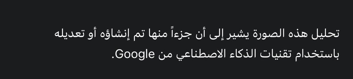 engmfsh's tweet photo. يعني ما جيتي الا عند طالب حاسب تكذبين عليه ؟ والله جنون https://t.co/KOD0LyF1au