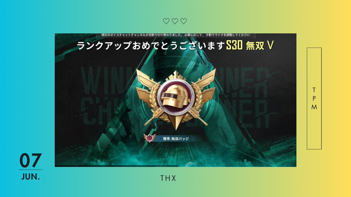 ___1OOcm's tweet photo. 🦦𓂃꙳⋆

今日も会議から…ﾄｯﾃﾓﾈﾑｲ😪💤

TPM🖤みんな連日お手伝い感謝ﾀﾞﾖ🙏🏻✨

昨日はのいちゃんにお誘い貰ってﾗｲｵｯｺと
ﾀﾞﾗｺと久々の息抜きそれーゆ⊂( ᴖ ̫ᴖ )⊃🩵
#自認何っていう謎の質問 楽しかった❕

今週も頑張ります😸🎀 ͗ ͗

. https://t.co/Aa0ntzOfFD
