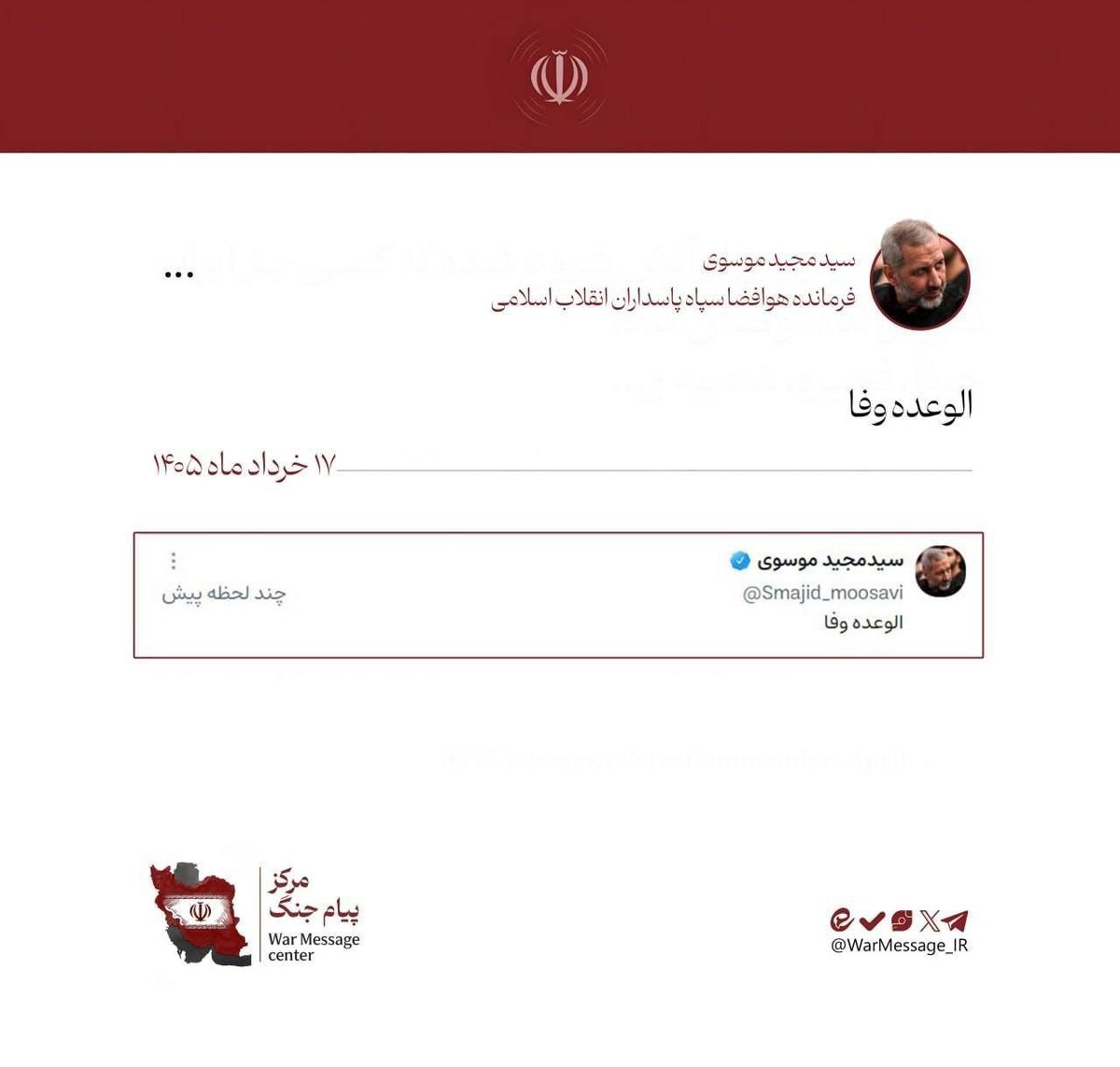 ooa5u4's tweet photo. https://t.co/BCRHCJyDph