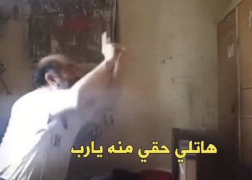 F28iii's tweet photo. M8 جايبين روستر الاحلام ومستغربين ليه مايفوزون 

نيبتون كل يوم : https://t.co/nG3XBWDgjf