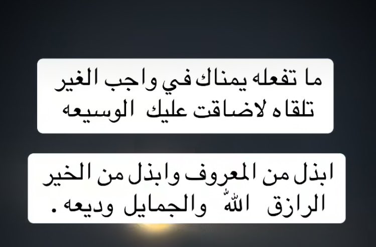 mhs_54's tweet photo. https://t.co/RJAtolCvg1