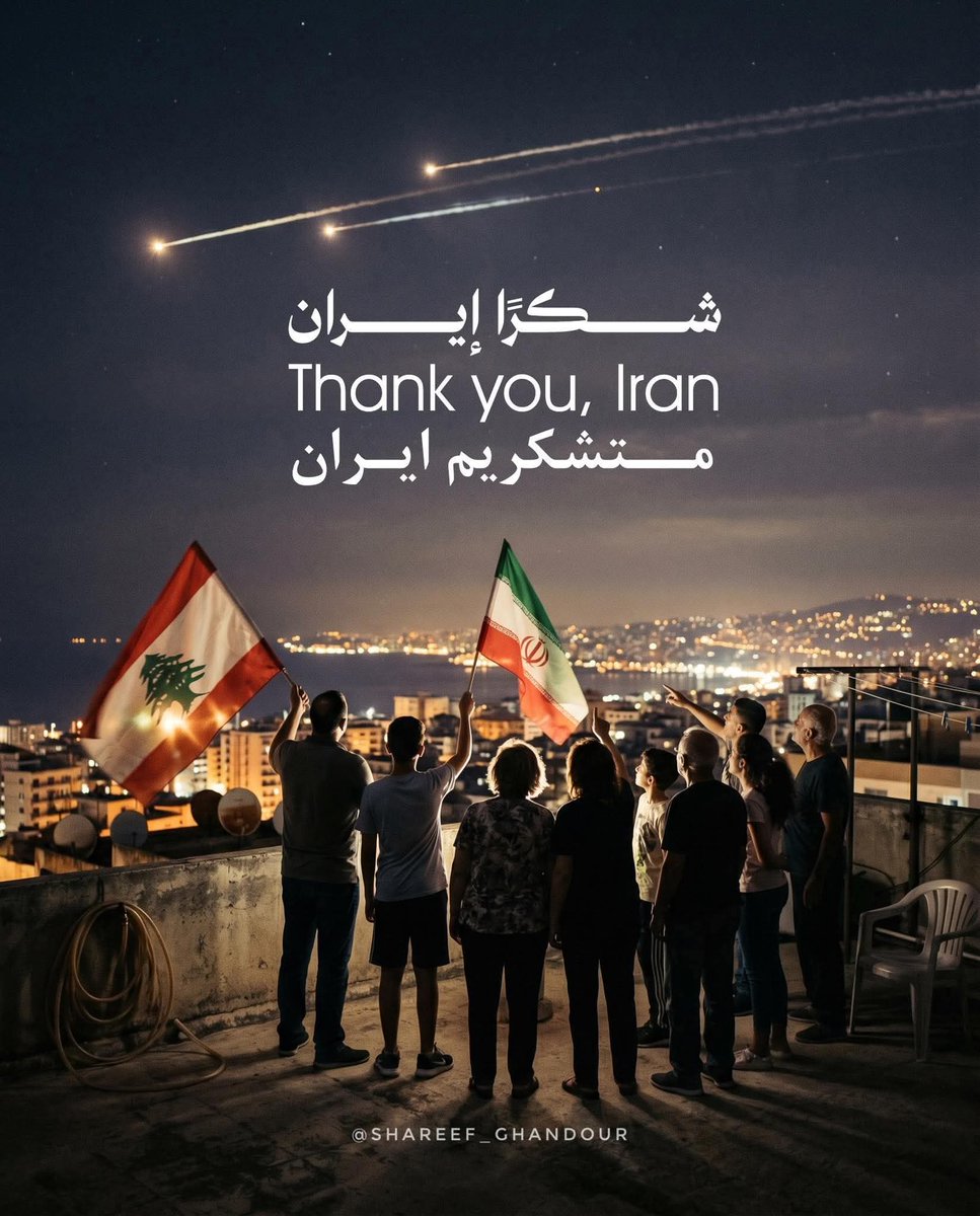 mrowesna123's tweet photo. " شكرا إيران" https://t.co/lAsjBTqxnT