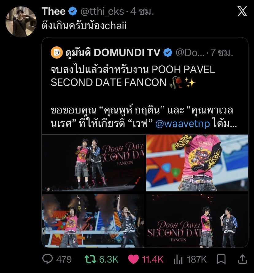 pa's— tweet media