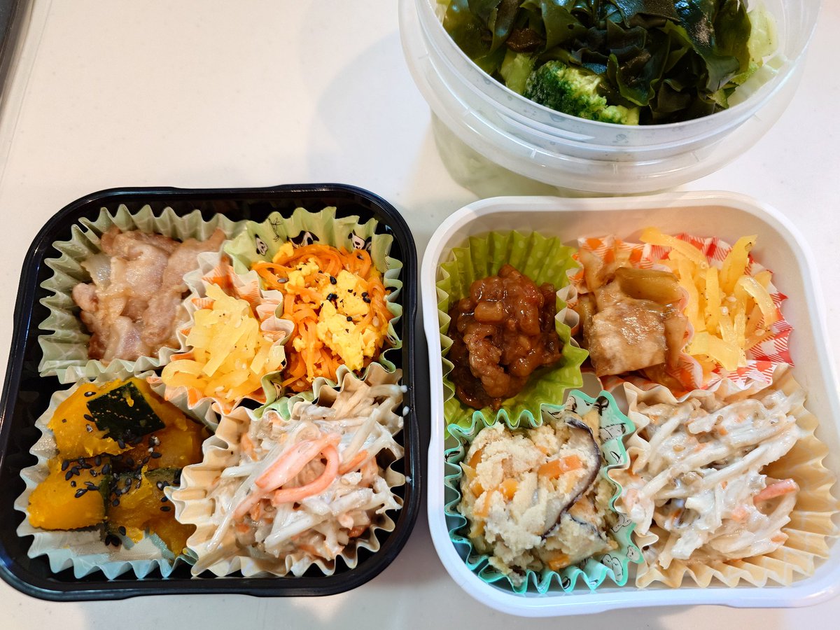 ren2yam's tweet photo. 2026/06/08
旦那(＆自分)弁当🍱
味噌マヨ生姜焼き(プルコギ)
人参しりしり(卯の花)
大学カボチャ(大根の皮のきんぴら)
ごぼうサラダ
胡麻たくあん
(わかめサラダ)

作り置きと夕飯の残りで簡単に〜！

 #お弁当記録 
 #お弁当作り 
 #お弁当
 #旦那弁当 
 #地味弁
 #自分弁当 https://t.co/Ipl5nRPuOW