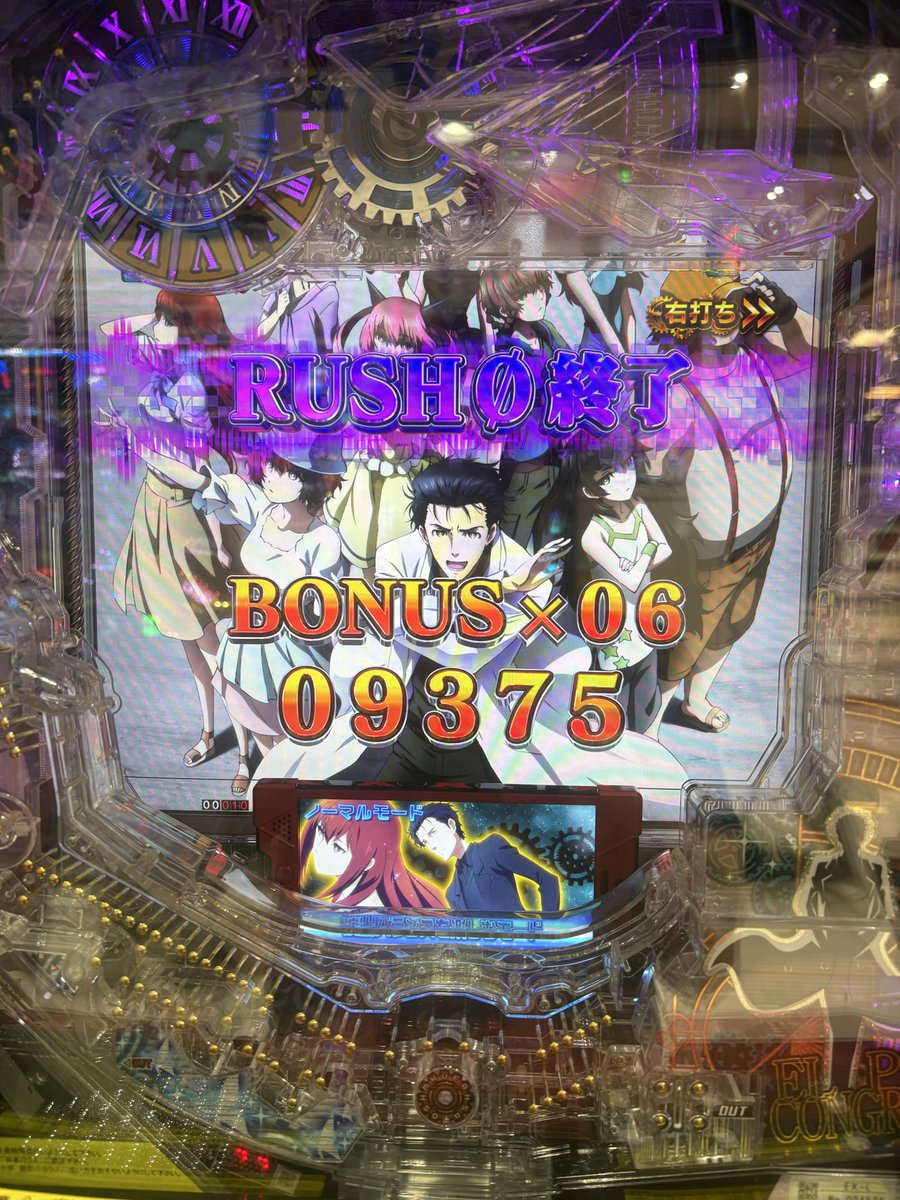 chachobi2929's tweet photo. あまりにも暇すぎたので、パチンコ行ったら勝っちゃった！！
パチンコ行ったのは10年ぶりかも。
今時のパチンコは演出が派手ですね！！
#パチンコ https://t.co/ZtSyBt0NBw
