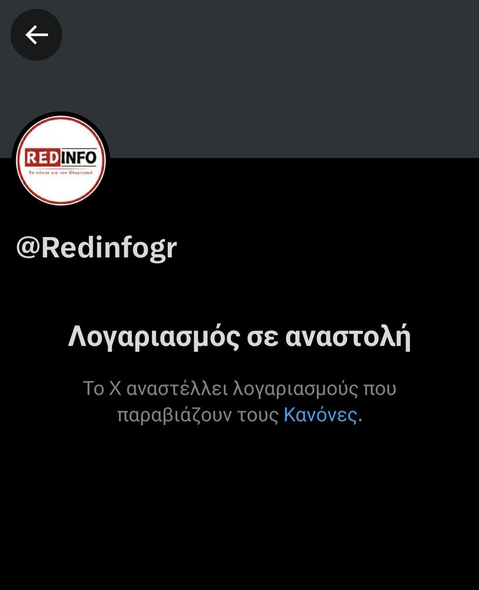 𝕾𝖊𝖗𝖛𝖆𝖇𝖔 𝕱𝖎𝖉𝖊𝖒 tweet media