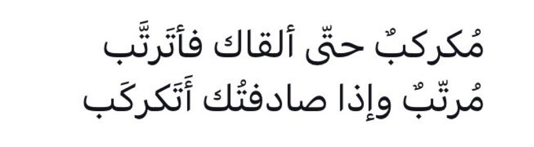 3uzlla's tweet photo. https://t.co/jXrrThXusB