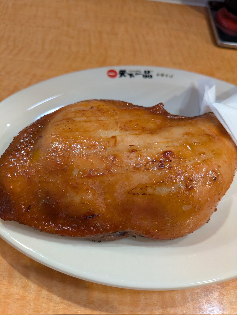 Shin_GoSTRAIGHT's tweet photo. 雨すげかったな☔️VOXhallにカトレア見てきたのじゃ🗿凄すぎて世界に引きずり込まれて一瞬で終わった感じじゃ極めてる人達はすげーや🗿もう一件寄りたかってんけど雨で心が折れチン🗿 https://t.co/5AWmzcYb0w