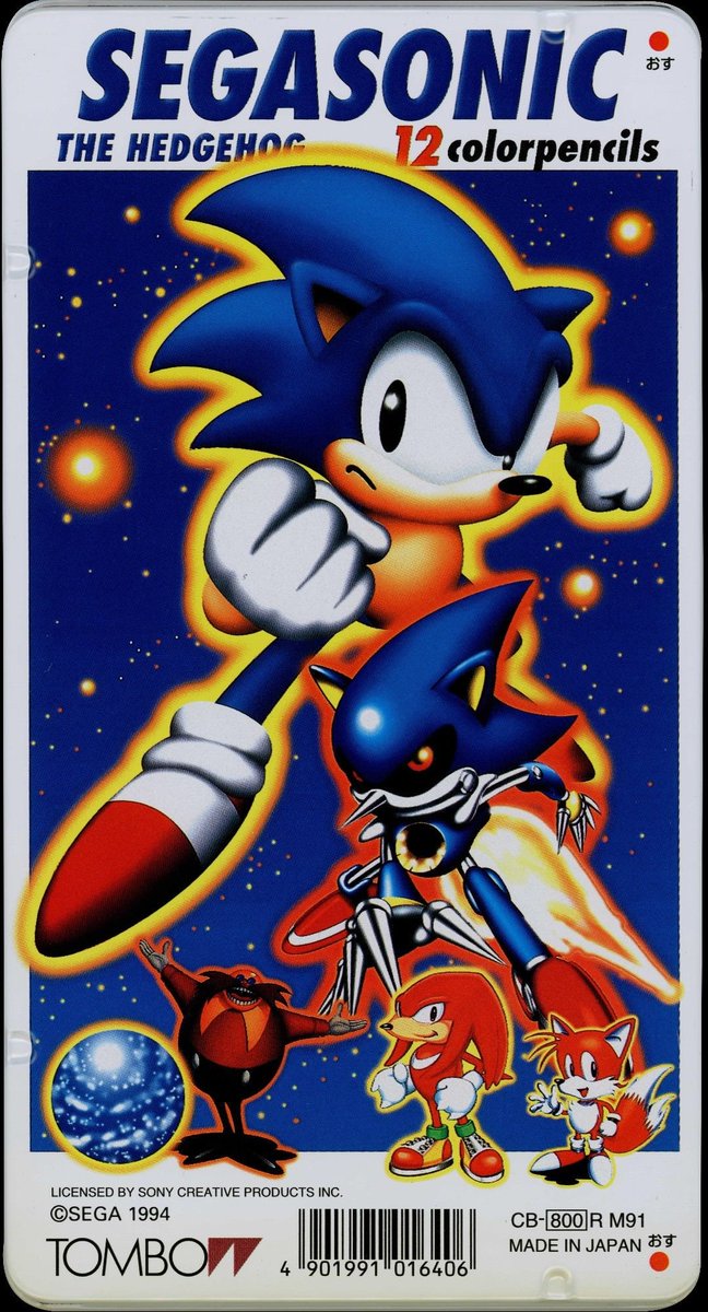 AbelMunizJr's tweet photo. Got a SegaSonic pencil case! I scanned the artwork on it. 

Link below for scans! https://t.co/ilVlbrtCGx