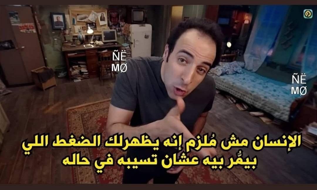 91sofficial's tweet photo. فاهمين؟ https://t.co/J56sLMCrr1
