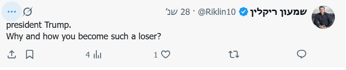 Rafi Heumann tweet media