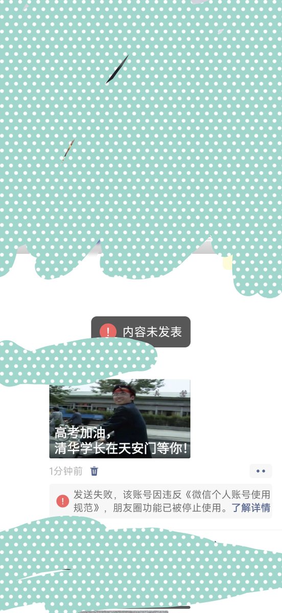 芙宁娜娜💙Furinana (王者归来版) tweet media