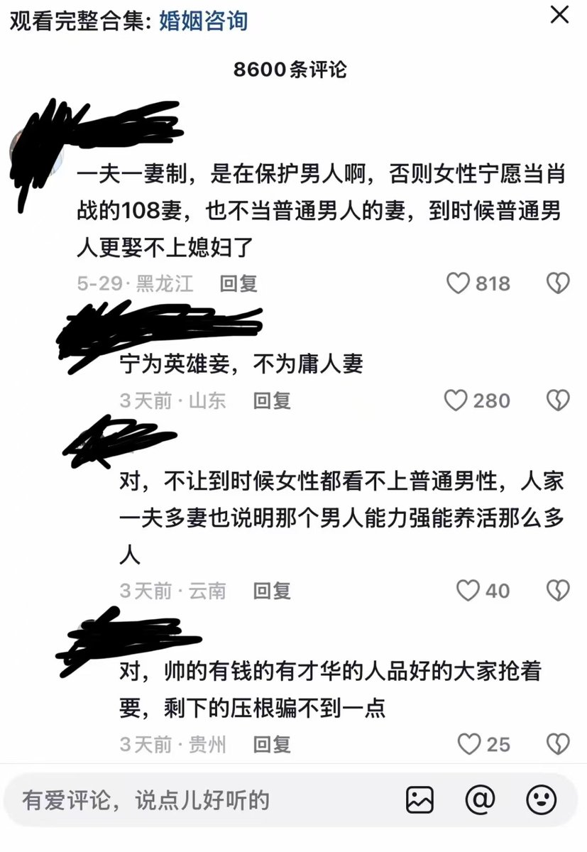 颜克权 tweet media