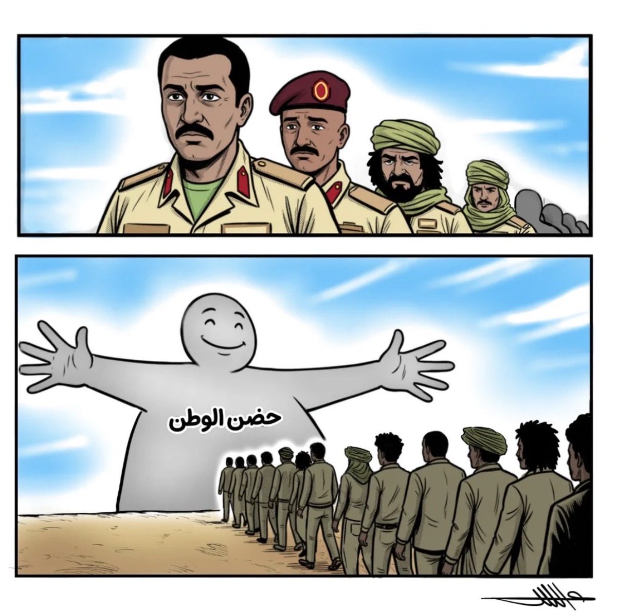 lMBSDl's tweet photo. @ArkoMinawi @wasilalitaha هذا انتم باختصار وشكرا : https://t.co/h6JyKrzFLM