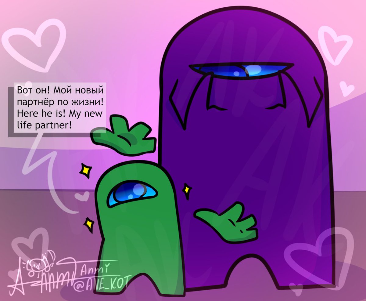 ANE_KOT's tweet photo. #amongus #rodamrix #rodamrixfanart #Indigo #green #indigogreen #amongusart #Black
!GoogleTranslate! Indigo x Green
Грин сказал немного не ту причину почему они должны принять его выбор...
Green gave a slightly different reason why they should accept his choice... https://t.co/ZrCBvH5l4b