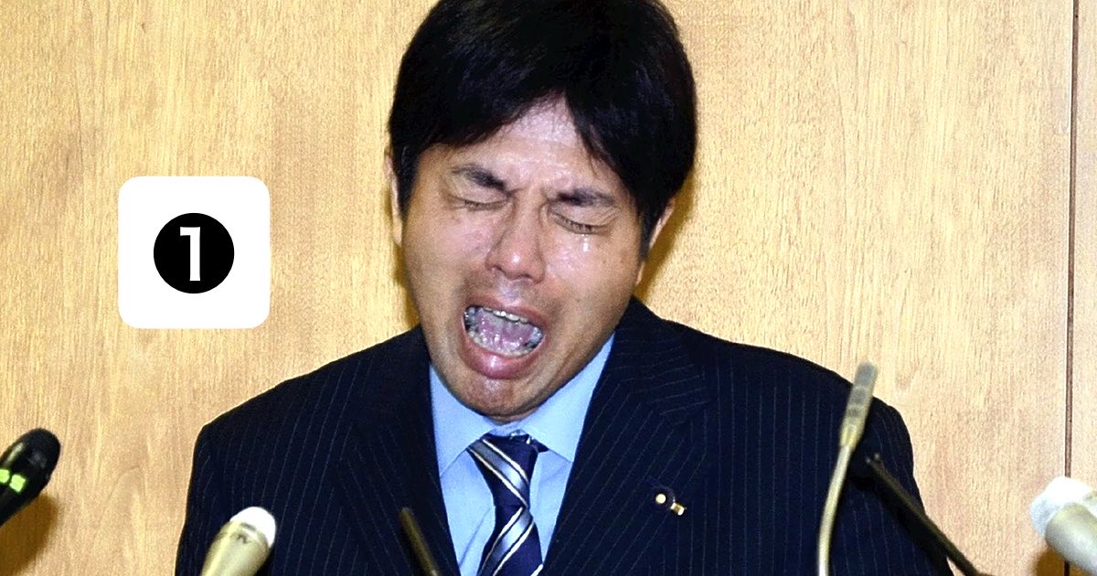 Mr31Mk's tweet photo. #省吾ソング３択クイズ
アルバム『Illumination』の1曲目は？

①涙あふれて
②なにかあふれて
③カニがあふれて https://t.co/MLcv177EnP
