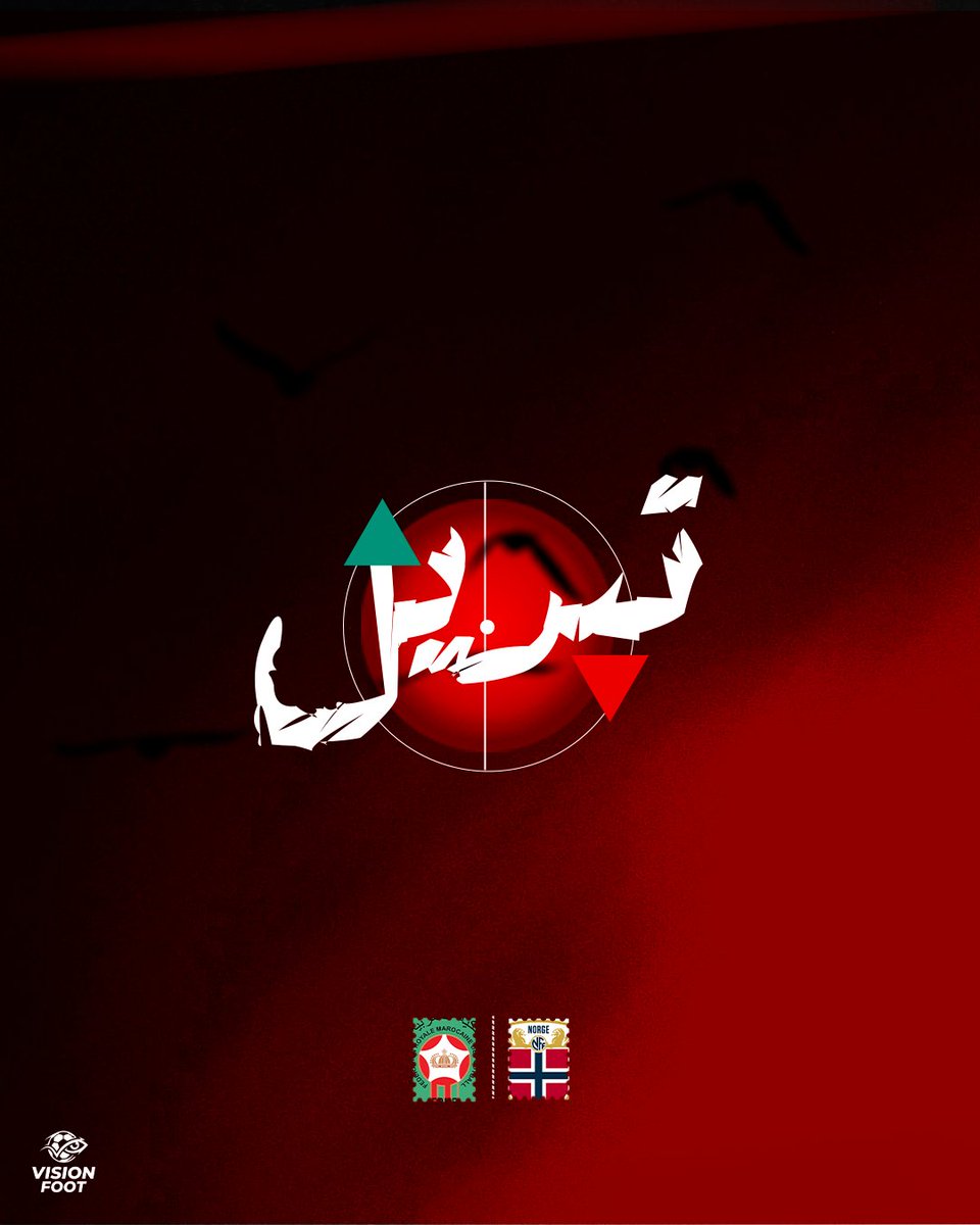 vision_foot_212's tweet photo. 🔄 Changement dans l'équipe nationale

Sortie : Ayoub #Bouaddi
Entrée : Sofyan #Amrabat https://t.co/UQ5fhYFNEJ