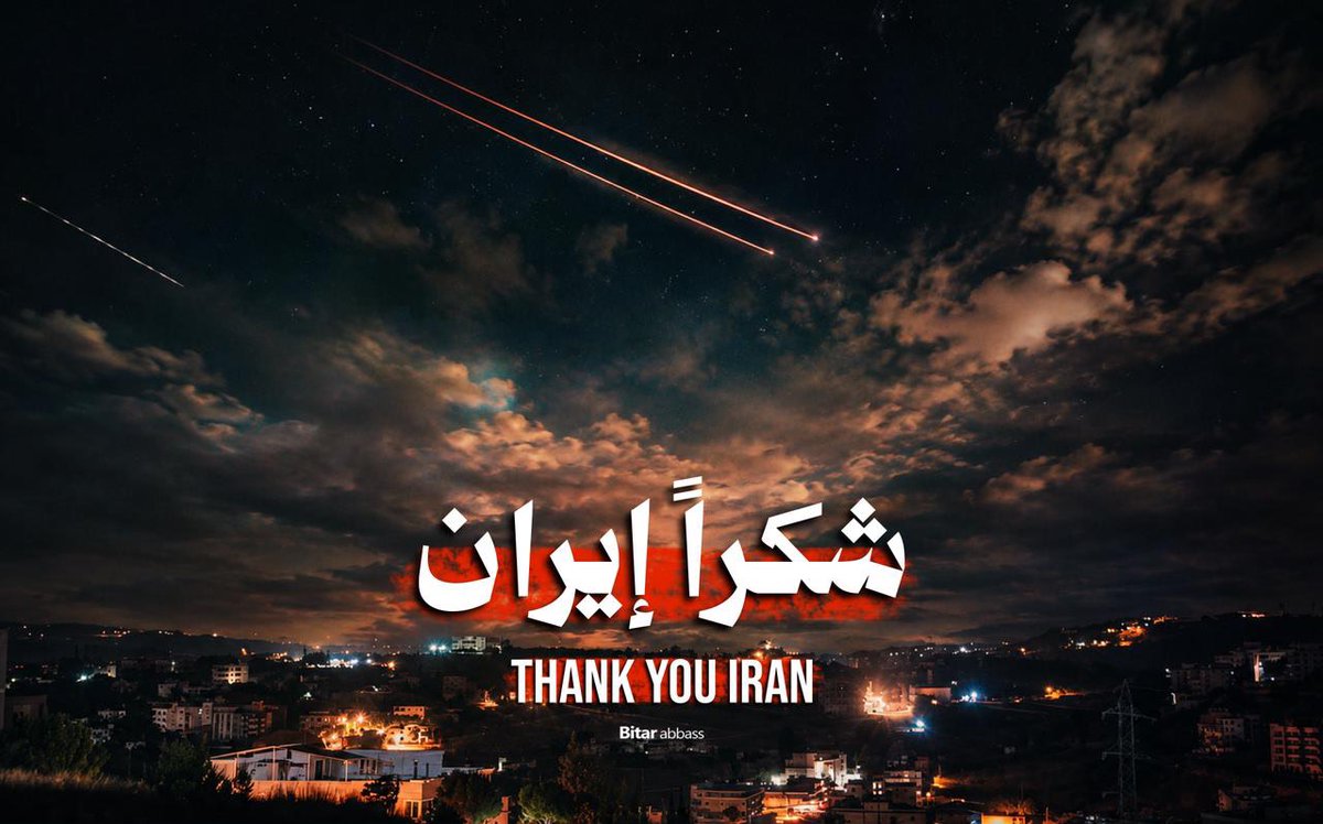 joe_hamdan2017's tweet photo. از جمهوری اسلامی ایران به خاطر وعده و وفاداری‌اش متشکرم؛ یک متحد و دوست واقعاً عالی. https://t.co/CC5twwjcIt