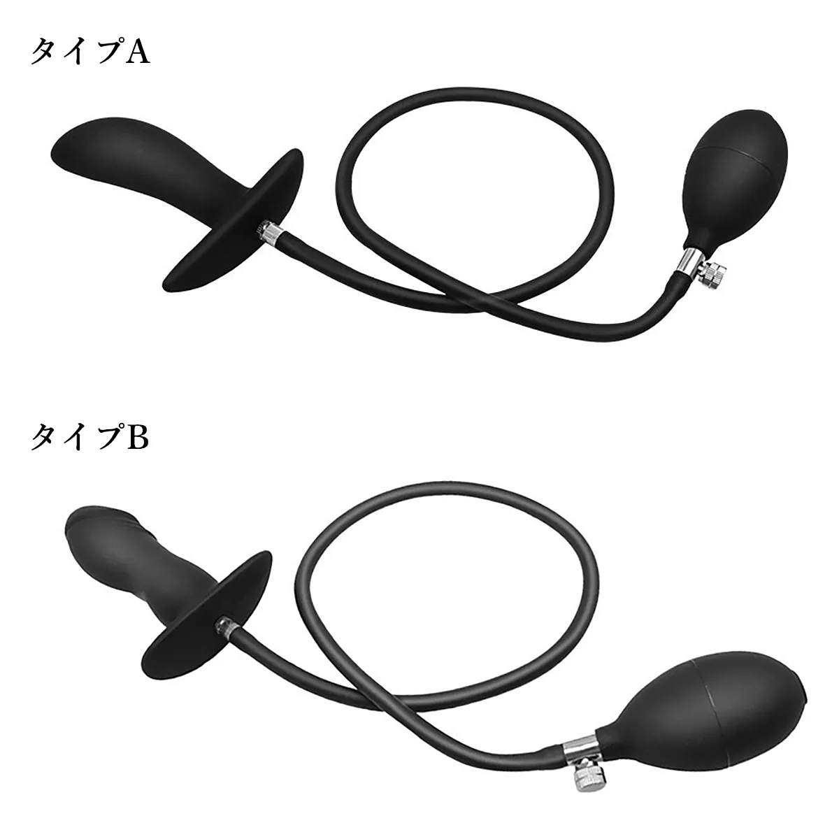 sexymaker_jp's tweet photo. 自分のペースで限界まで広げられる「シリコンバルーンアナルプラグ」です✨挿入してからエアーポンプでお好みのサイズへ😝

最大直径約9cmまで膨らむシリコンバルーンが、奥をじわじわと押し広げる極上の快感をお楽しみください🖤

🐰▶️https://t.co/QVj2CBMTAb https://t.co/qqloNwBqFY