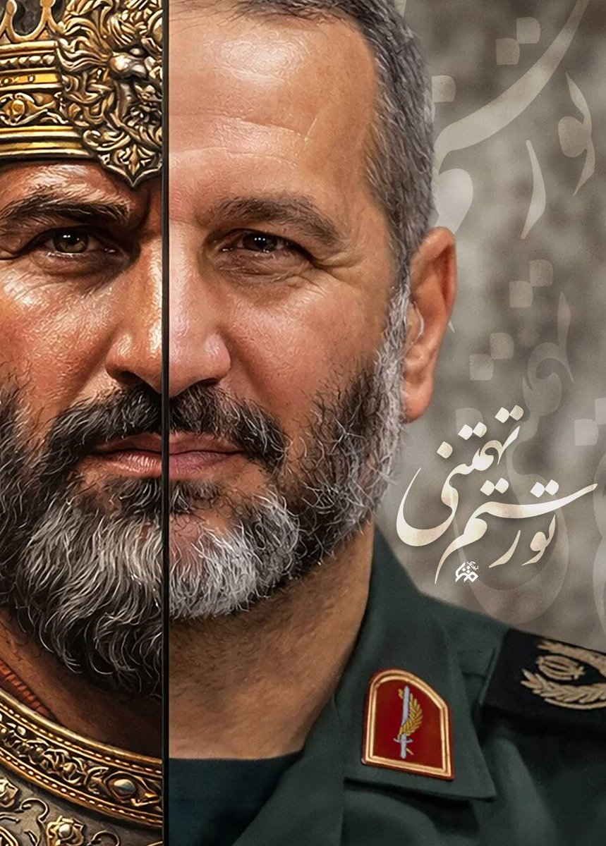 Narges22958's tweet photo. ماشاالله سید مجید شروع کرد 👊 https://t.co/DNq5d2KFGp
