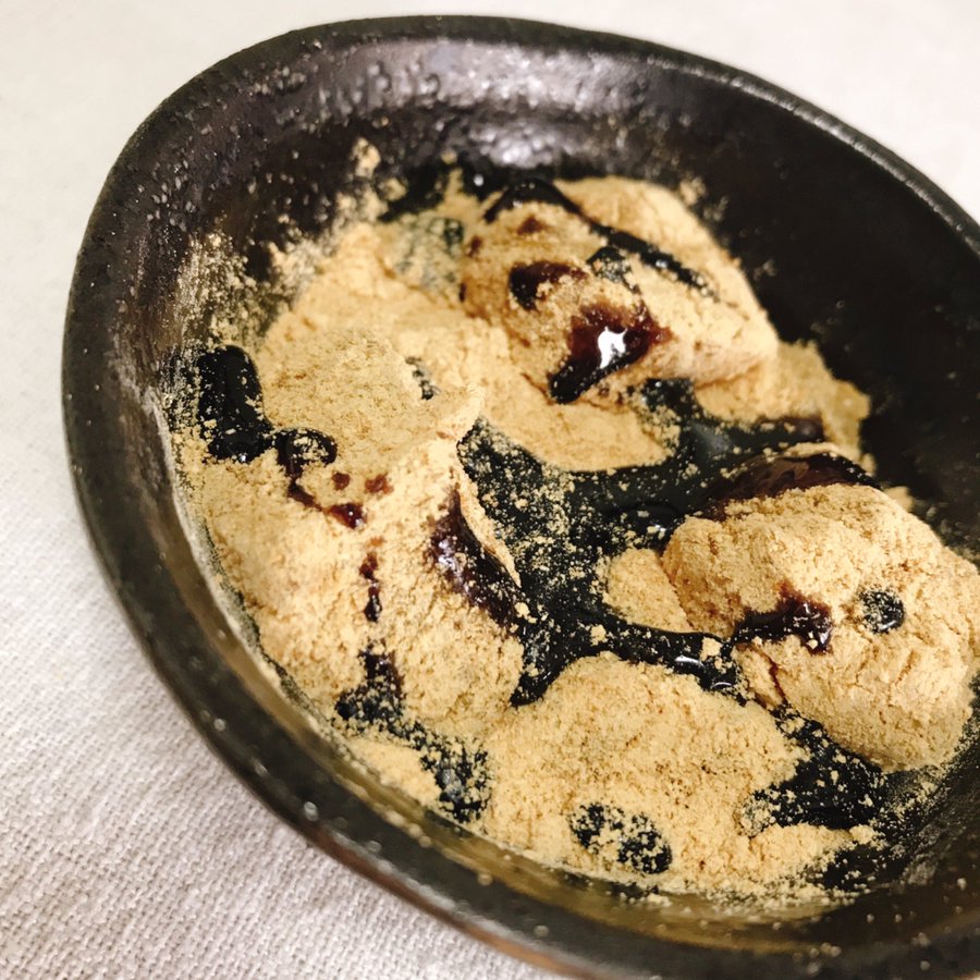 tamamochiya's tweet photo. おはようございます
6/8月曜日　玉林餅菓子店です
8:30〜17:30（売り切れ次第閉店）で営業いたします。

間に合い次第開けます

本日もよろしくお願いいたします🙇 https://t.co/Sd27g3m7sx