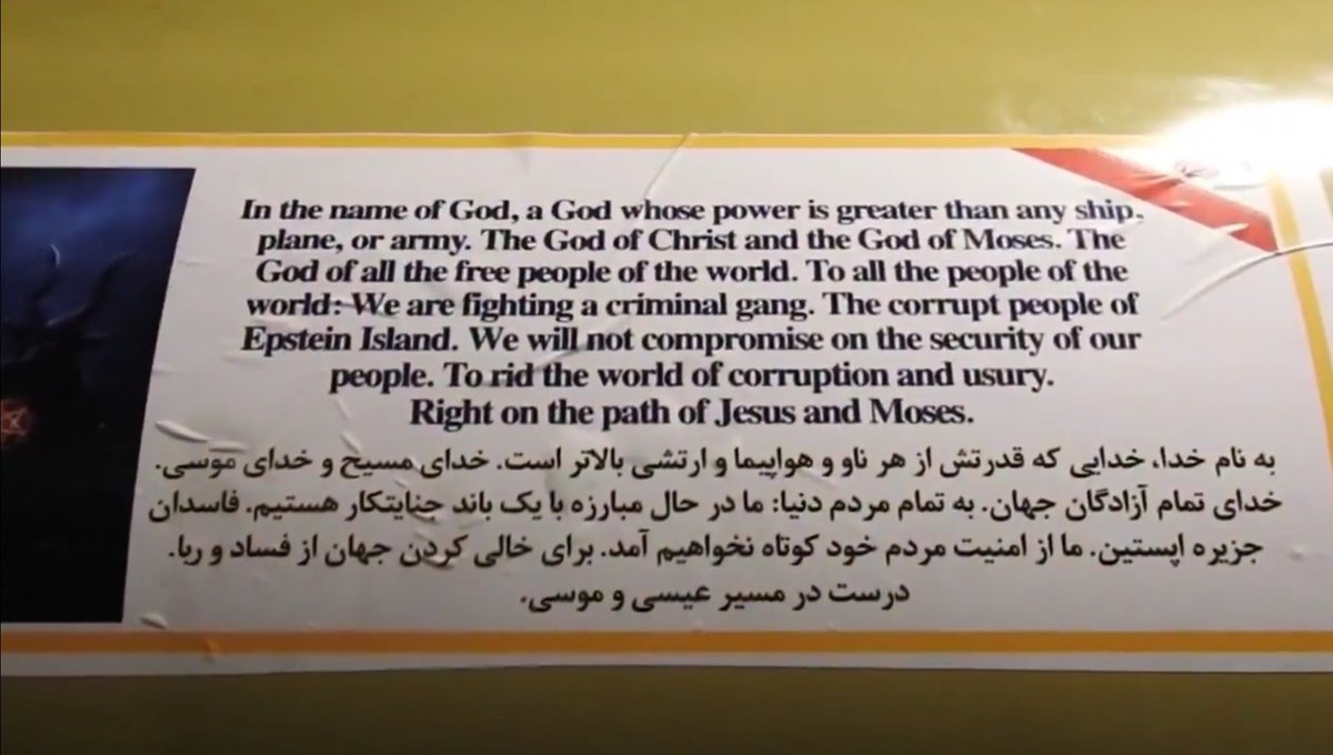 doctor_rahmeh's tweet photo. Iran wrote this on the missile they sent to occupied Palestine ('israel'):

'To rid the world of corruption and usury. Right on the path of Jesus and Moses.' https://t.co/102N6N5JZf