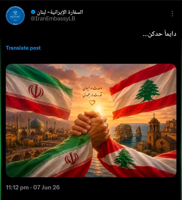 AliridaBo's tweet photo. شكرا إيران ✌️🇱🇧 https://t.co/uSURjkXKU2