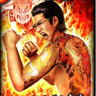Daisaku Kuze tweet media