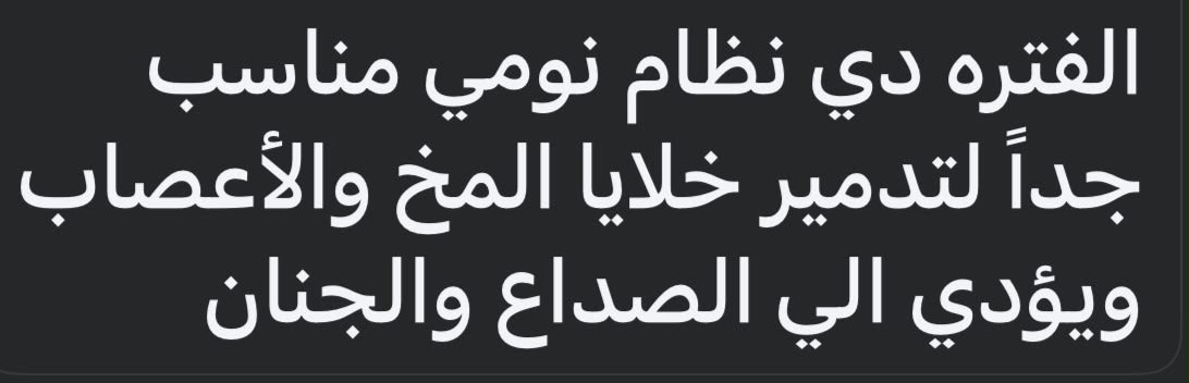 yourfavsmsm's tweet photo. https://t.co/BVquOWf9MM