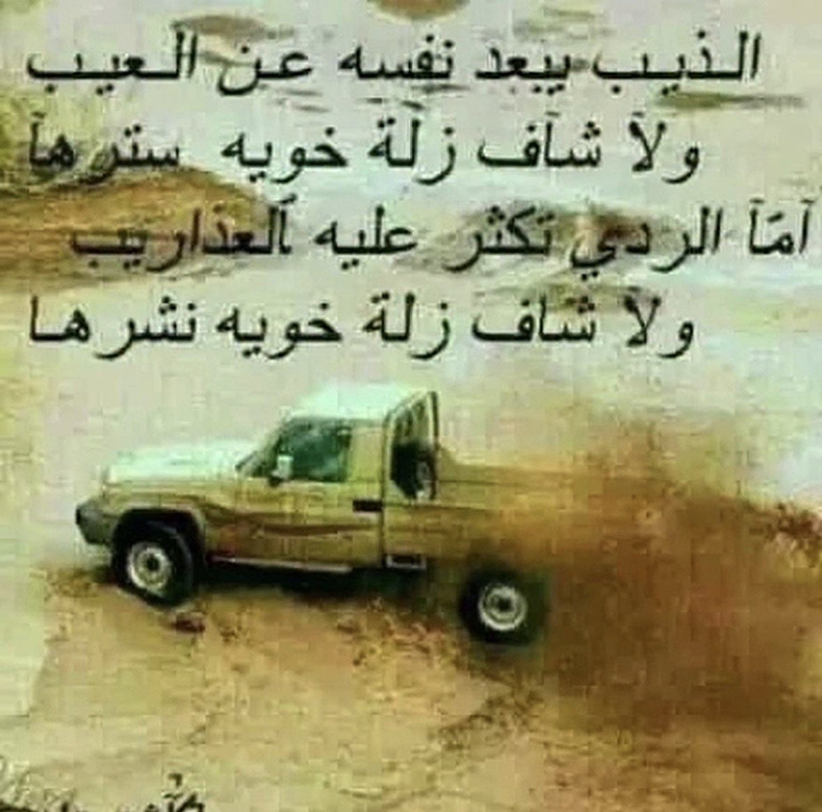 F10Fq's tweet photo. https://t.co/R70Kc0r7Ni