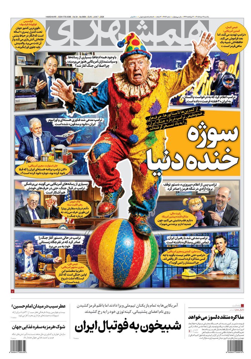 patriot_apranik's tweet photo. پرزیدنت ترامپ؛
شما شاید مشکلی نداشته باشید که سر میز مذاکره با جنایتکارانی بروید که صبح روز بعد، تصویر شما را به این شکل در روزنامه‌هایشان نشان میدهند! شما شاید برای‌تان اهمیتی نداشته باشد که این تروریست‌ها به رئیس‌جمهور قدرتمندترین کشور با قوی‌ترین ارتش دنیا به چشم دلقک نگاه کند و این مسئله را تحمل میکنید!

اما ما مردم ایران نمیتوانیم. ما با تمام وجود از جمهوری اسلامی و جنایتکارانی که شما به هر قیمتی به دنبال توافق با آنها هستید بیزاریم.

بگذار اسرائیل این دندان کرم‌زده‌ی تروریسم جمهوری اسلامی در منطقه را یکبار برای همیشه در بیاورد.
