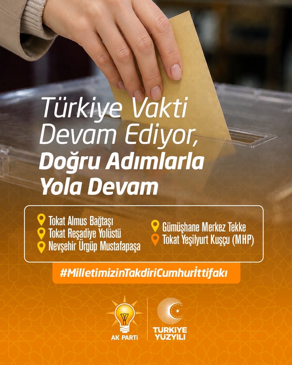 irfancelikaslan's tweet photo. AK Parti’mizin ezici üstünlüğüyle sonuçlanan belde seçimlerinde milletimizin desteğini alan belediye başkanlarımızı tebrik ediyor, yeni görevlerinde başarılar diliyorum.

Beldelerimize ve ülkemize hayırlı uğurlu olsun. 

#MilletimizinTakdiriCumhurİttifakı https://t.co/ga4758zMD9