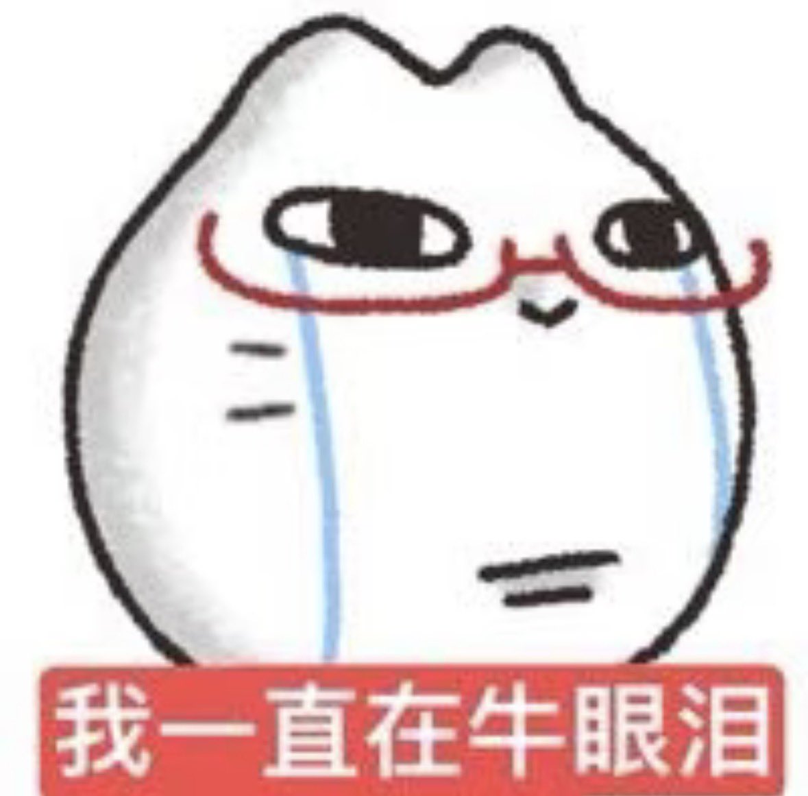Vlinder4420's tweet photo. 偏头痛你要死啊！我早睡早起你也痛！ https://t.co/WrZYEhNT6P