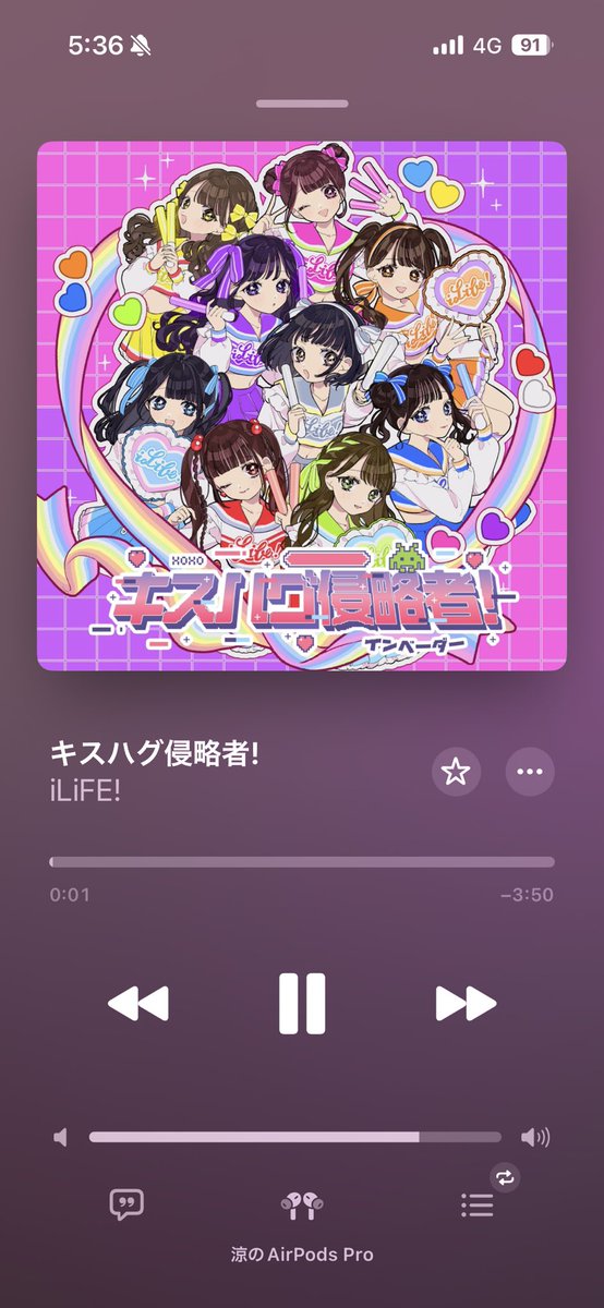 Contral0419's tweet photo. 神曲かも https://t.co/WdnpFI5z8D