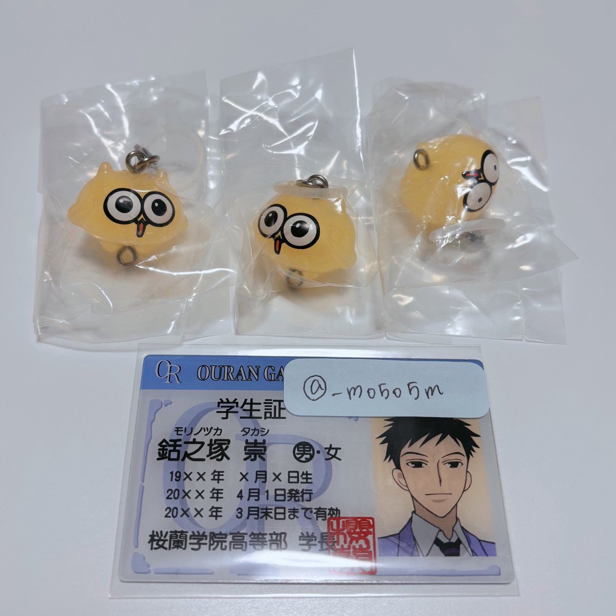 _m0505m's tweet photo. 【交換・譲渡】
うんたねこ うんた ガチャ つながリングチャーム

譲 ⌇ うんた×2   3秒ルールうんた
求 ⌇ うんた(グズり) ベビ(グズり) or 定価送料

☑︎ 郵送取引希望📮
☑︎ 初回プロカ必読
☑︎ まとめて優先

上記の交換、お譲り先を探しております。
お気軽にお声がけお待ちしております。 https://t.co/YWG6pdtkzN