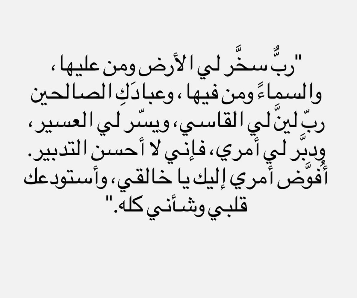 7mobarrr's tweet photo. https://t.co/yOEqojmrYs