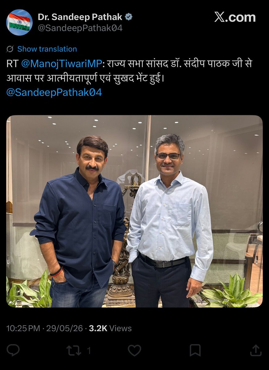 PranavaBhardwaj's tweet photo. Bkl Chanakya bane ghumte the, Jeetti hui party ke jeette hue state mein ye bsdk by chance in-charge the…. 

AK ne excitement mein Rajya Sabha bhej diya…

ED ke ek phone mein moot nikla gaya…

Hafte bhar mein 1 Retweet aur 3.4k views.

Ground par kutta bhi na pehchane. https://t.co/ILiYiSgiqk