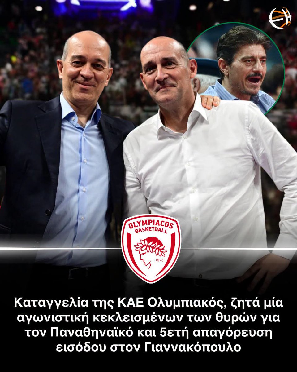 Ο βασιλιάς των πειρατών tweet media