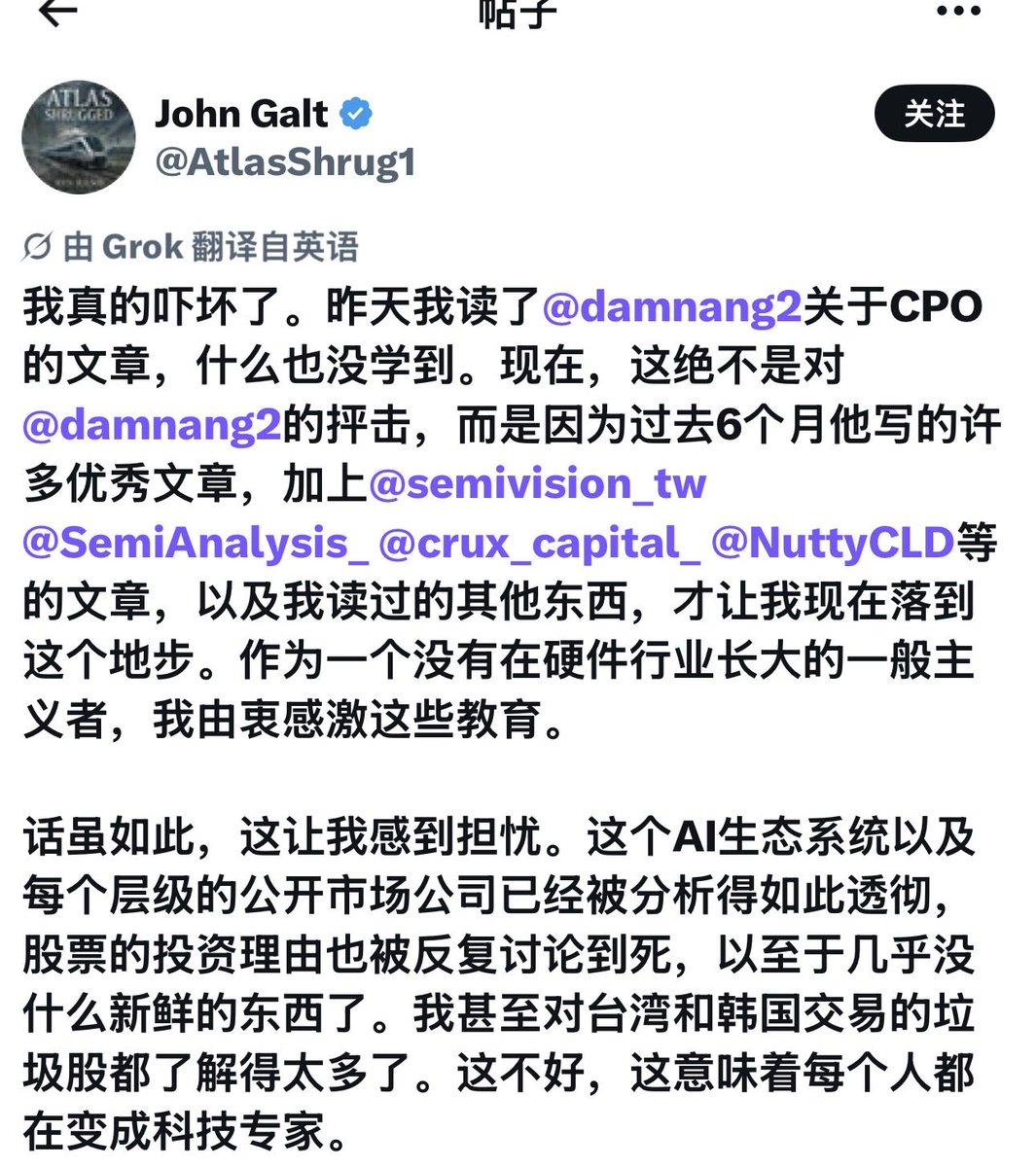 一起发财 tweet media